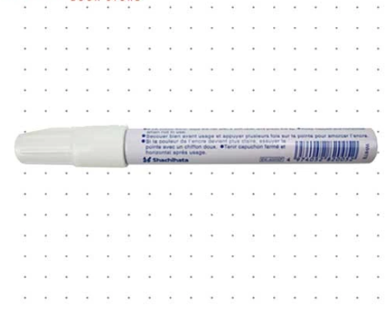 BW – ART PM WHT2.3mm